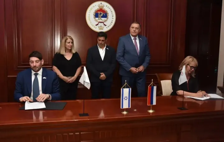 Amir Gros Kabiri u Banjoj Luci/ATV/
