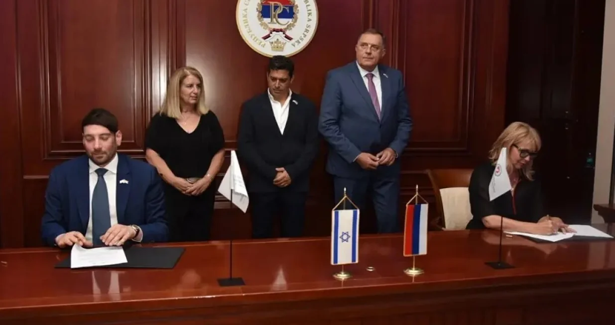 Amir Gros Kabiri u Banjoj Luci/ATV/