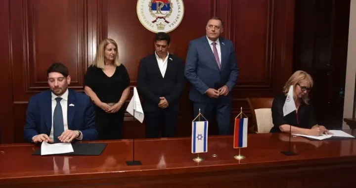 Amir Gros Kabiri u Banjoj Luci/ATV/