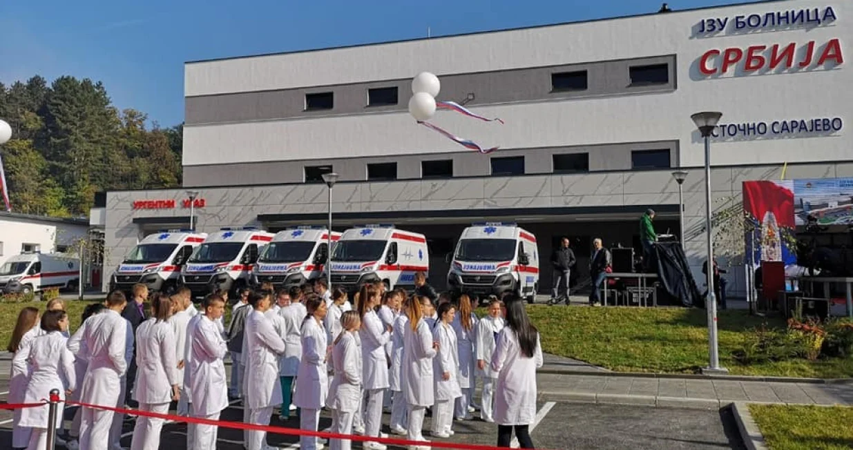 Bolnica Srbija/Rtrs