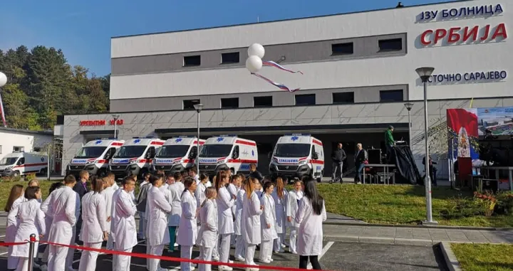 Bolnica Srbija/Rtrs