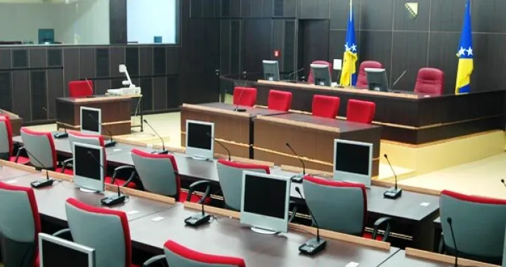 Sud BiH/