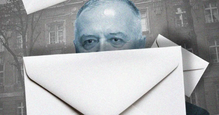 Kolumna Đure Kozara/