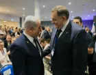Benjamin Netanyahu i Milorad Dodik/Милорад Додик -др