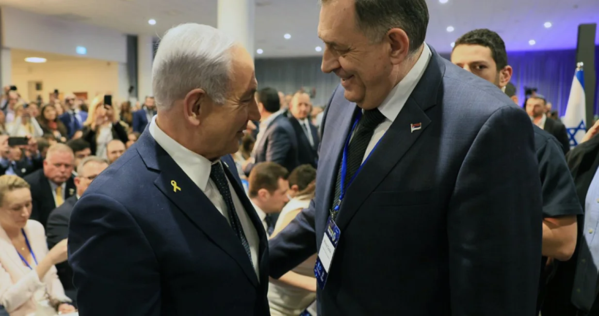 Benjamin Netanyahu i Milorad Dodik/Милорад Додик -др