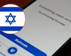 Prekid interneta u Izraelu/Oslobođenje