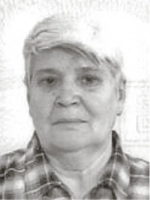 Fahira (Mehmeda) Pikić, rođ. Halilčević