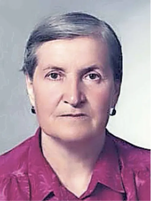 Salkuna (Alije) Bašić, rođ. Kruščica
