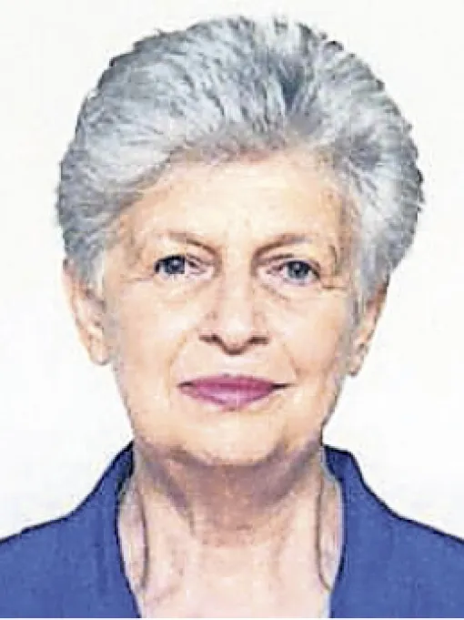 Branislavi Peruničić