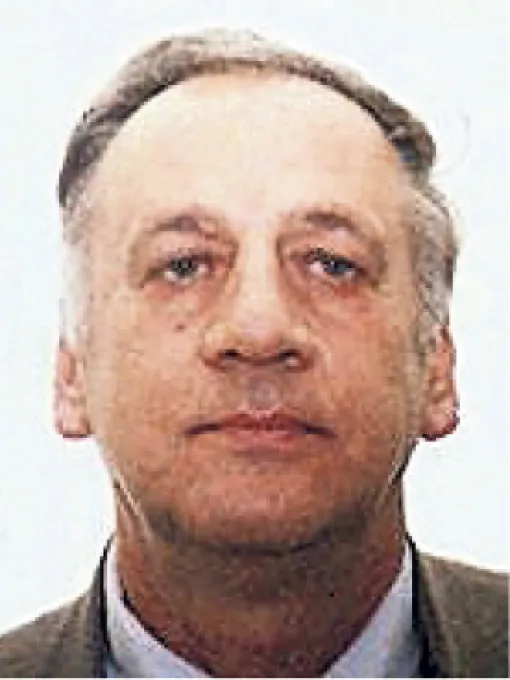 Minadir Ašćerić