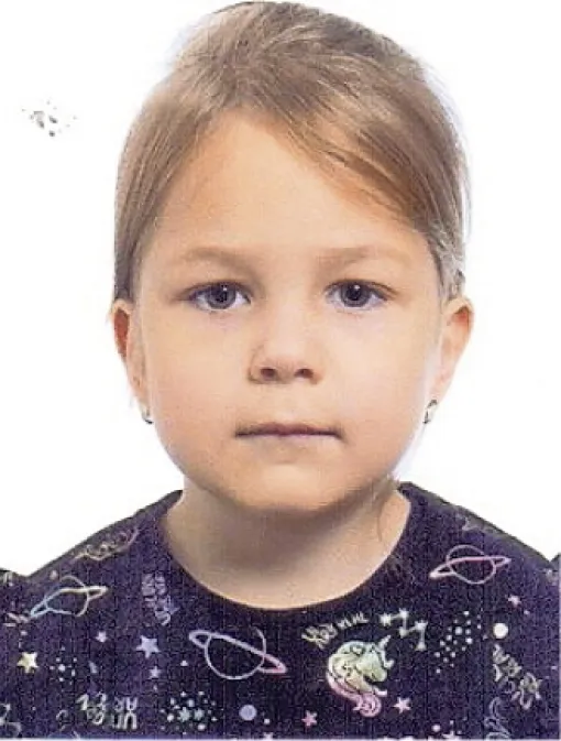 Esmi Kaljanac