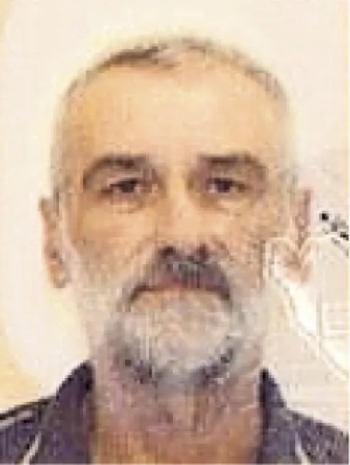 Edin (Izeta) Imamović