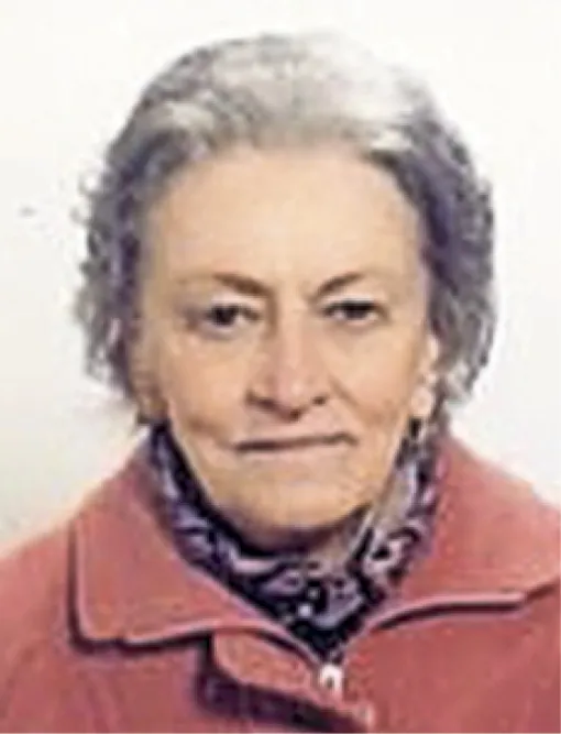 Fadila (Smail) Tokić rođ.Vilić