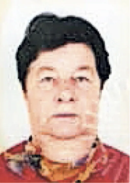 Ramiza Nukica, rođ. Tahirović