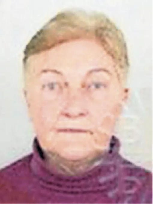 Ratomirka Rada (Jevrema) Krajinović, rođ Ilić