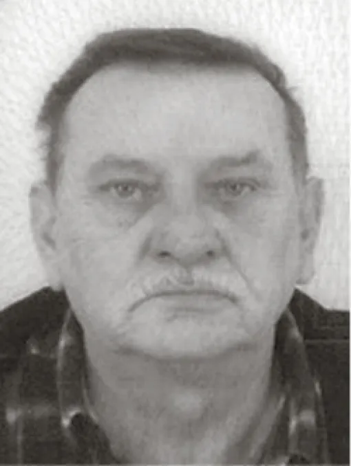 Nedžad (Avde) Imamović