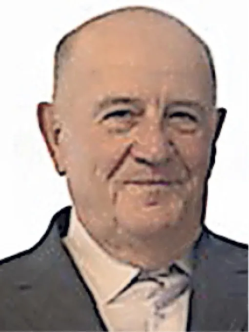 Daut (Naila ef.) Bašović